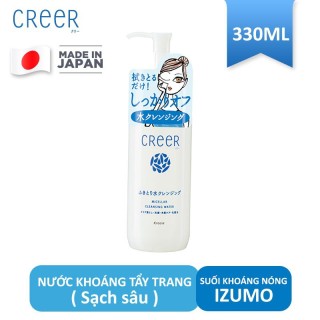 Nước khoáng tẩy trang CreeR từ suối khoáng nóng Izumo 330ml chính hãng thumbnail