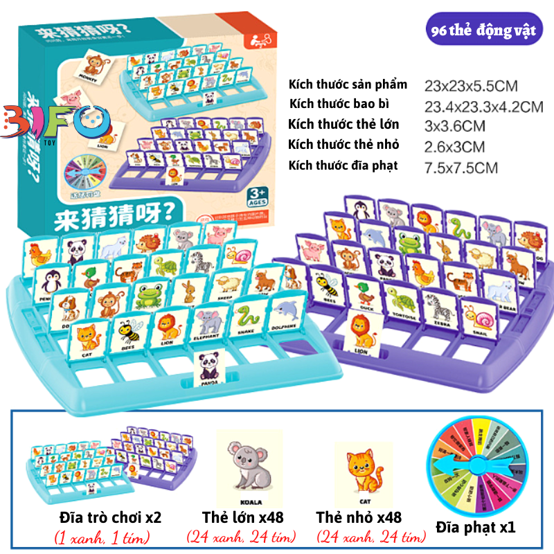 Who is it 96 card game board toys animal capsule puzzle for kids to develop their thinking skill, thinking brain development ..