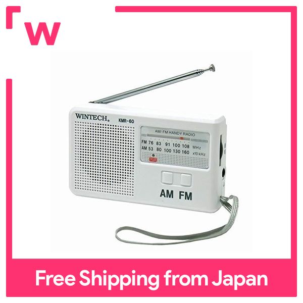 WINTECH AM/FM Radio Portabel Horizontal KMR-60 Putih | Lazada