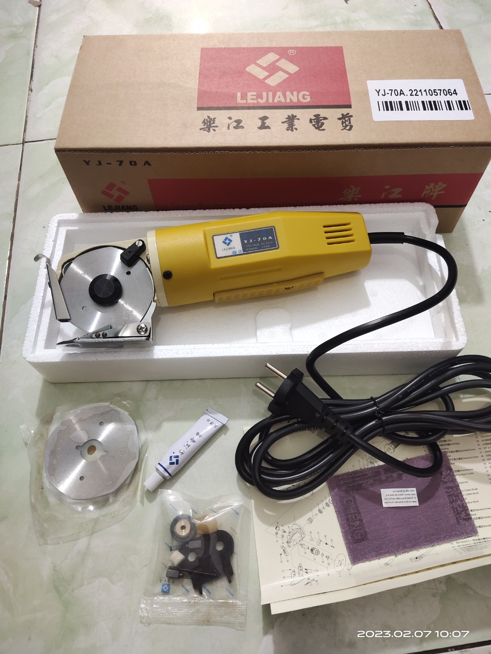 máy cắt vải đĩa 70cm hiệu lejang yj 70c