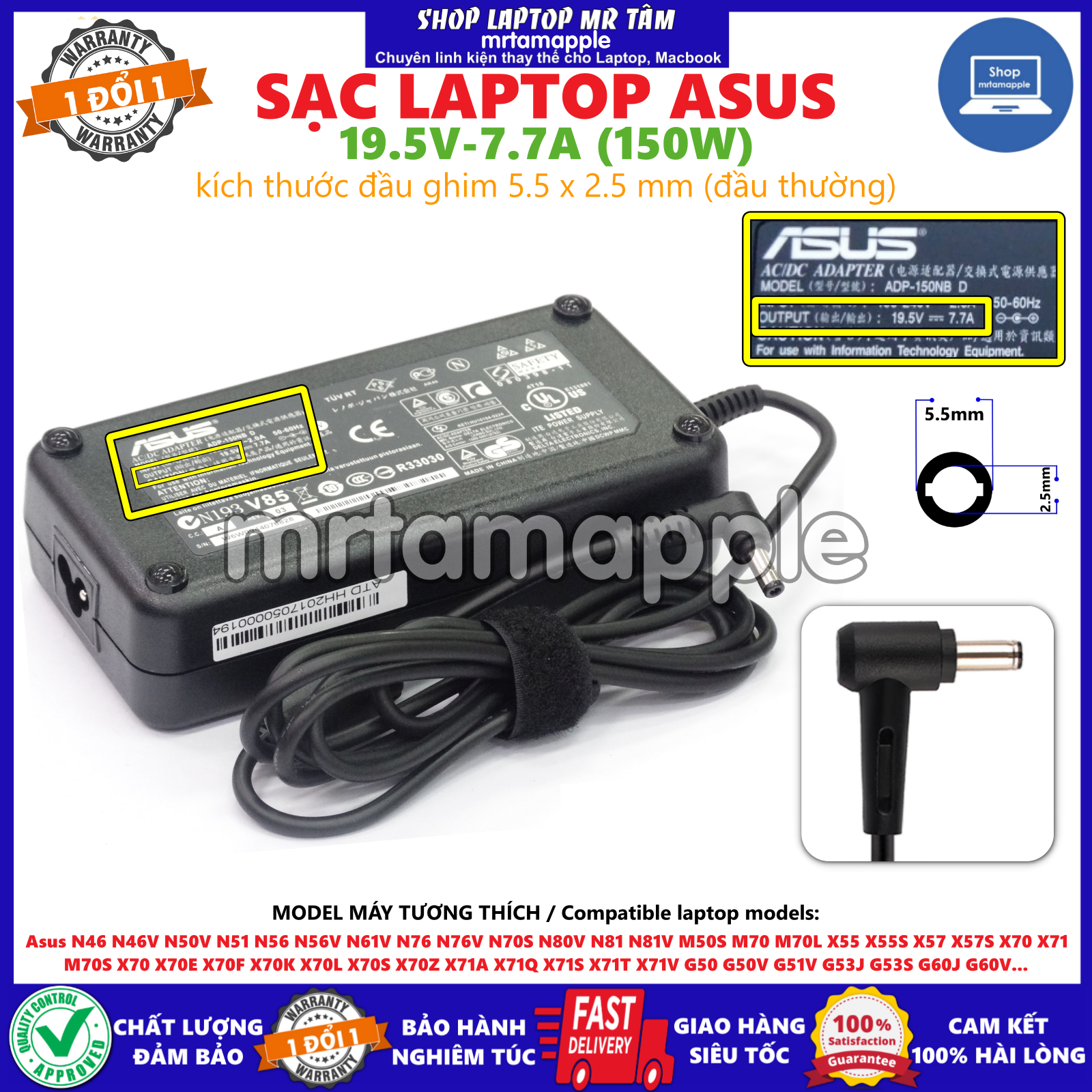 SẠC LAPTOP ASUS  (150W) đầu thường * dành cho Asus G70  G70G Lamborghini VX7 VX7S VX7SX ROG Strix GL703 - MixASale