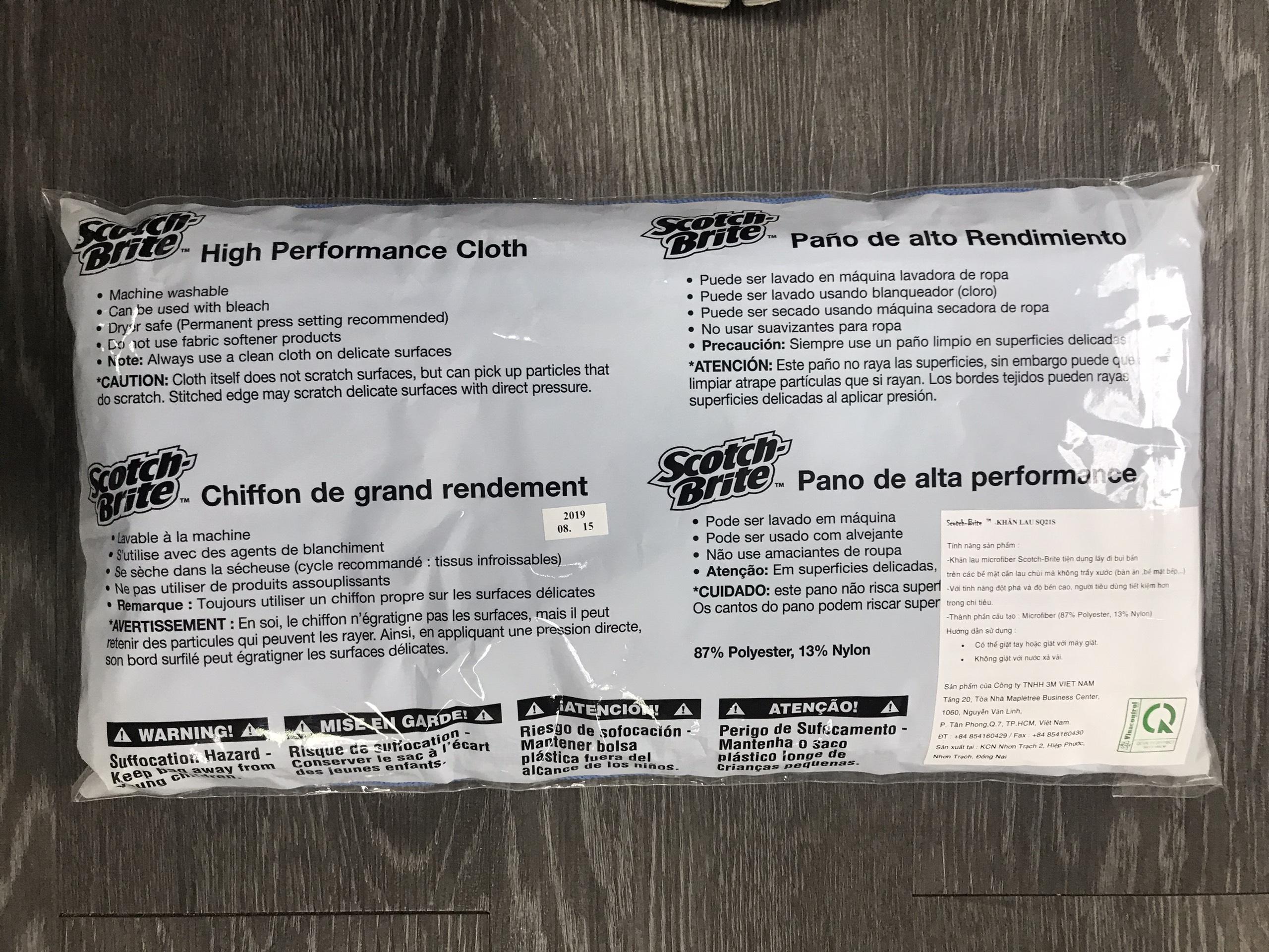 Khăn lau đa năng cao cấp Microfiber Scotch-Brite 3M SQ21-VANG