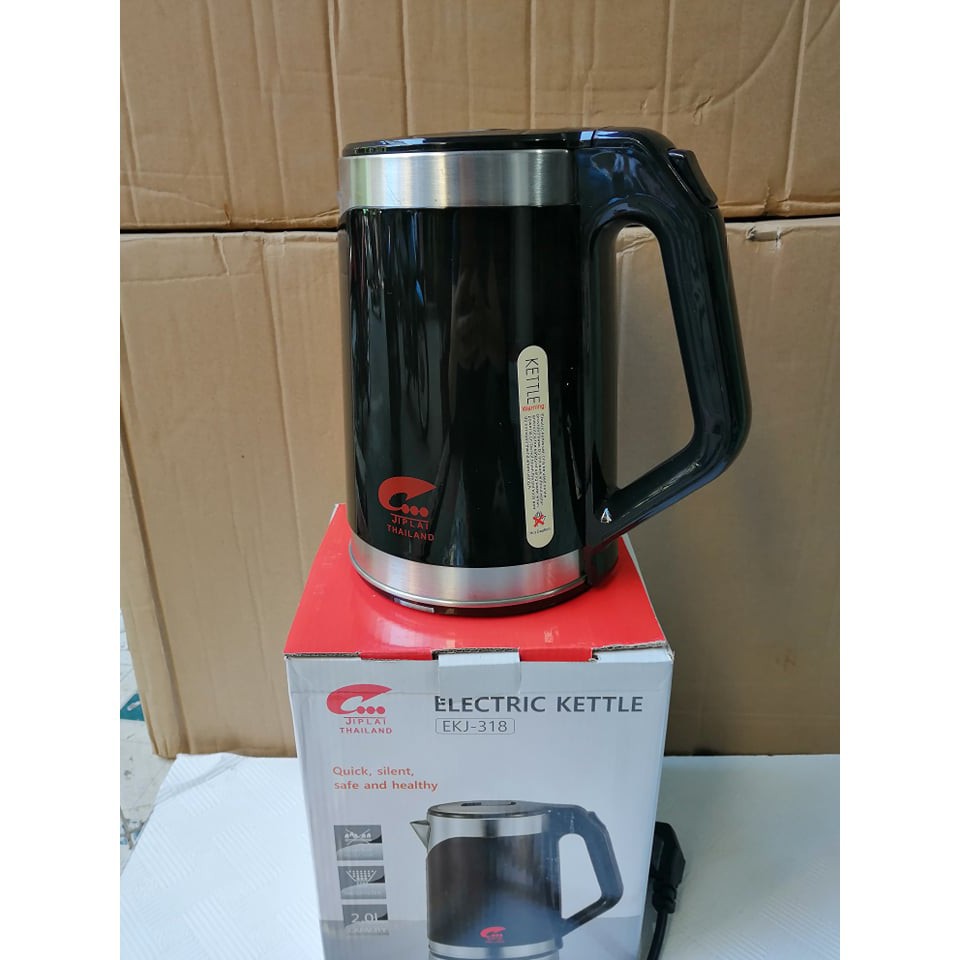 ẤM SIÊU TỐC THÁI LAN JIPLAI EKJ - 318
