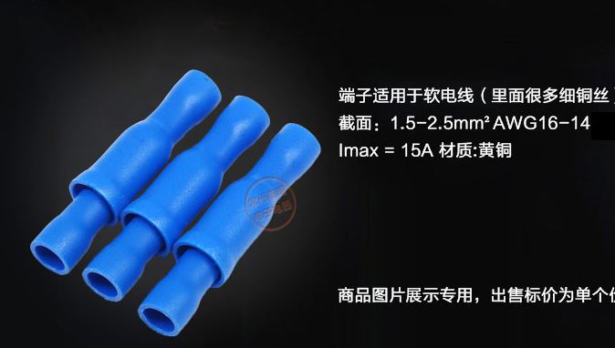 Đầu cos đực MPD hoặc cái FRD Túi 100