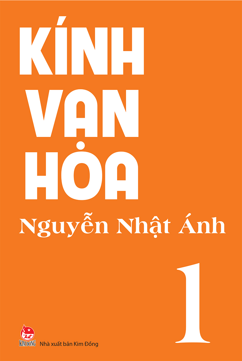 Kim Đồng - Kính vạn hoa - Tập 1