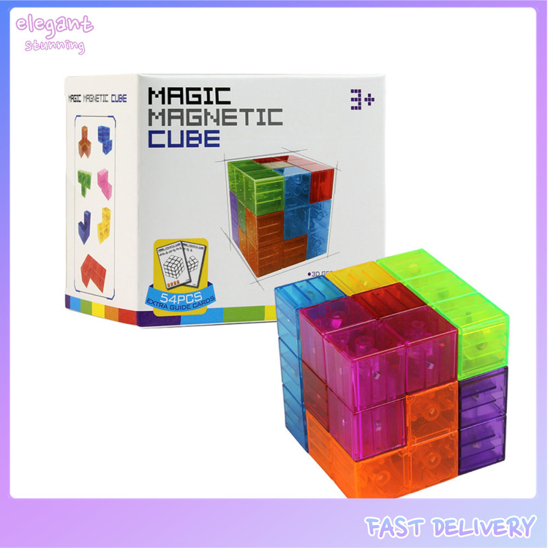 Elegantstunning Magnetic Buliding Blocks Magic Magnetic Cube 7pcs Magnetic Bricks&54 Smart Cards Puzzles for Developing Kids Intelligence Gift