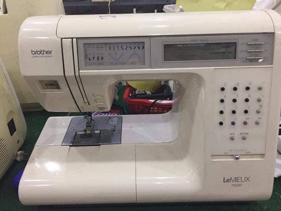 Máy May Gia Đình Brother Tendy / Lemiux  7000