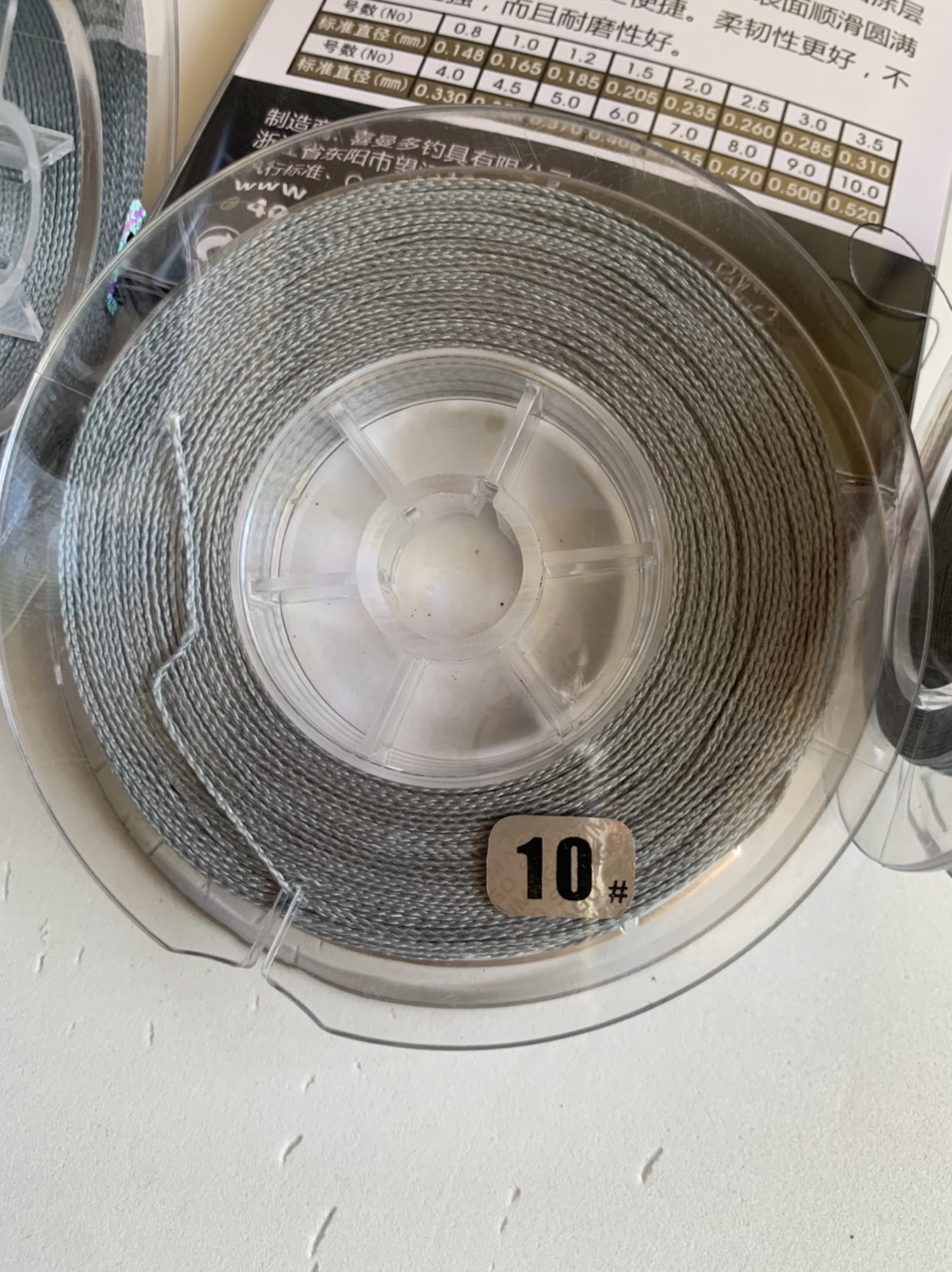 Dù Câu simago chính hãng 100m