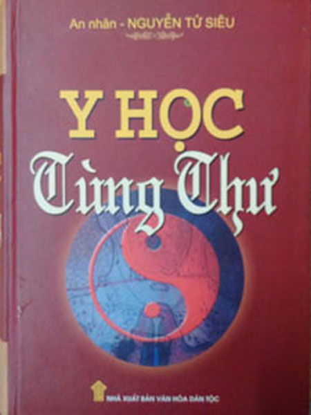 Y HỌC TÙNG THƯ