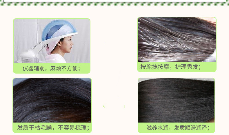 [Chính Hãng] Ủ tóc Olive cho máy tóc óng ả, suông mượt 500g