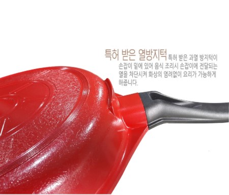 Chảo Chống Dính Kim Cương Hàn Quốc.다이아몬드 열방지 궁중팬.28cm.