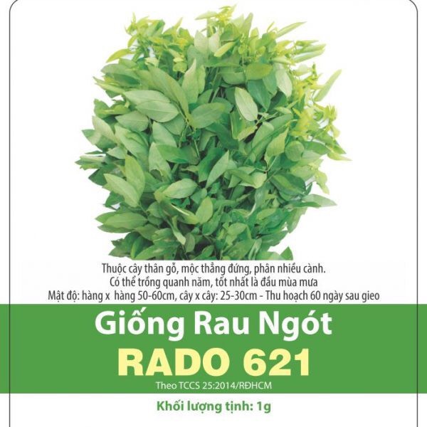 Giống rau bồ ngót rd (1g)