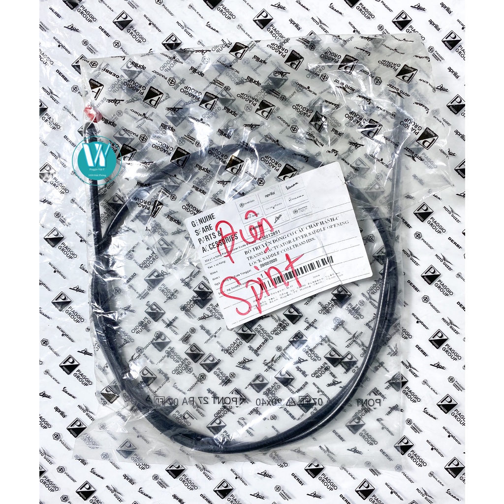 Dây Mở Yên Sprint Abs(Chính Hãng)