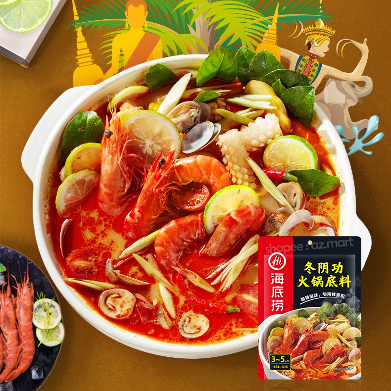 Cốt Lẩu Thái Hadilao 210G Thơm Ngon(Chọn Giao Hàng 2h giúp shop nha)