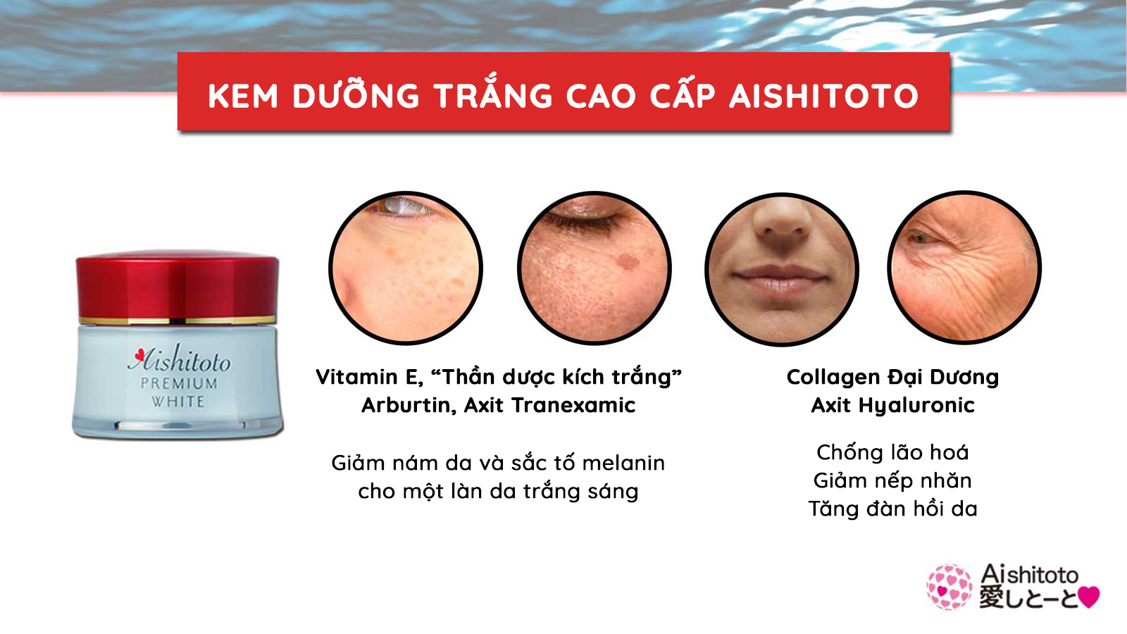 Kem dưỡng trắng cao cấp Aishitoto Premium White (30g)