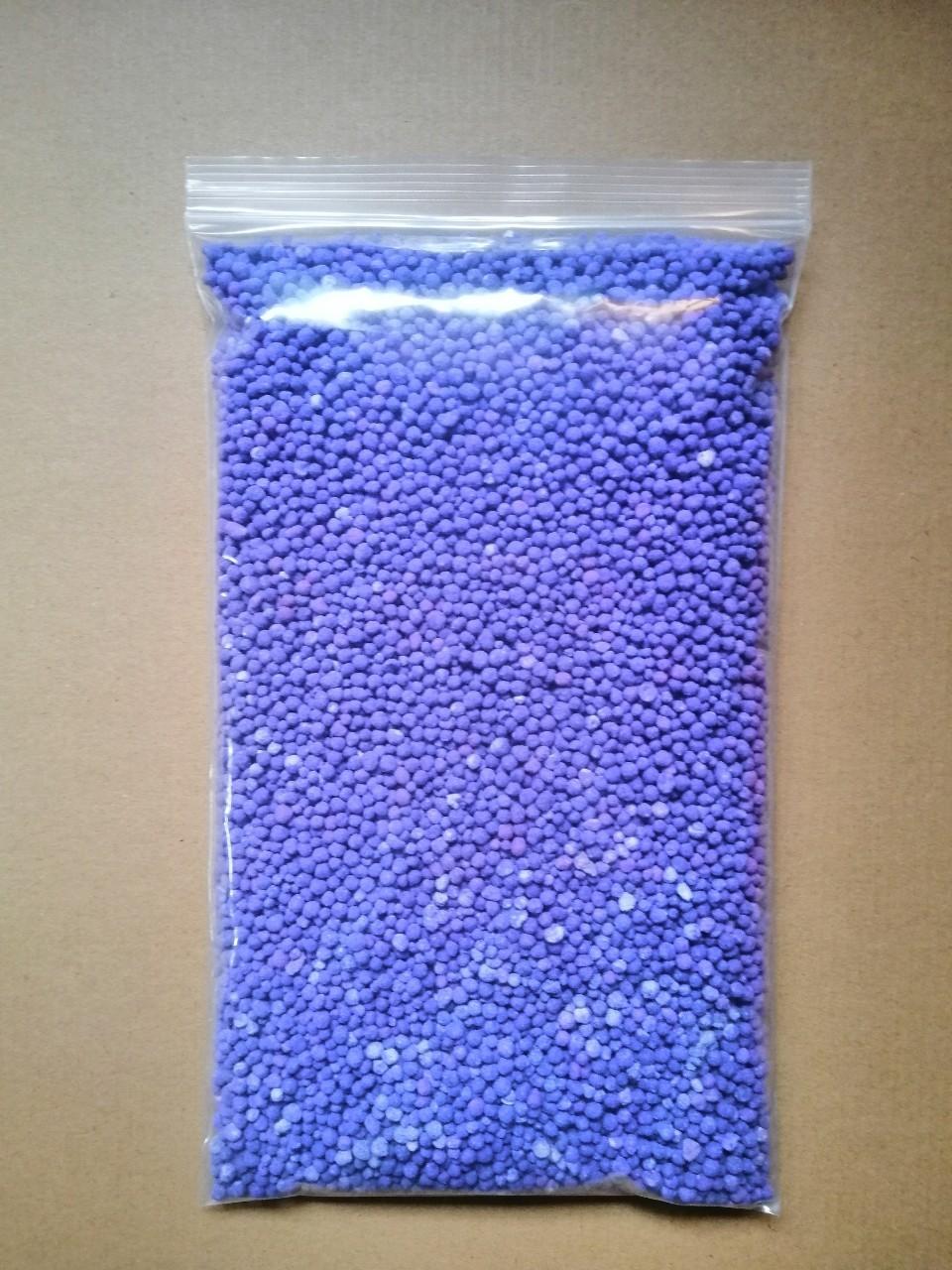 PHÂN TÍM ĐỨC NPK 15-5-20 DÙNG CHO HOA HỒNG , HOA KIỂNG CÂY ĂN QUẢ GIAI ĐOẠN RA HOA - NUÔI QUẢ (bán lẻ 1 kg theo nhu cầu)