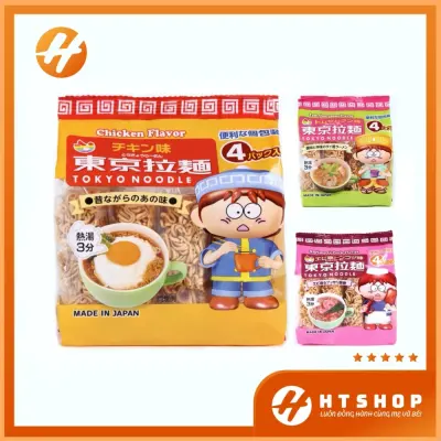 Mỳ Ăn Dặm Tokyo Noodle Nhật Bản Gói 120Gram