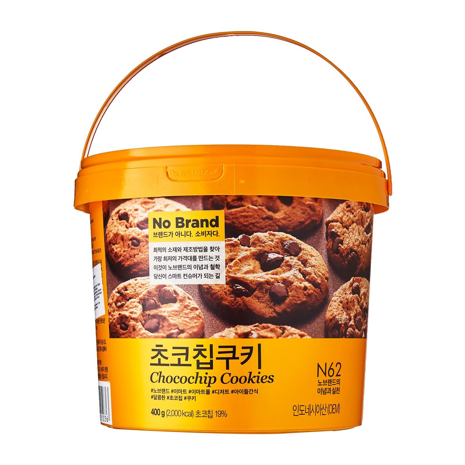 Bánh Quy Chocochip Cookies No Brand (Hộp 400g)
