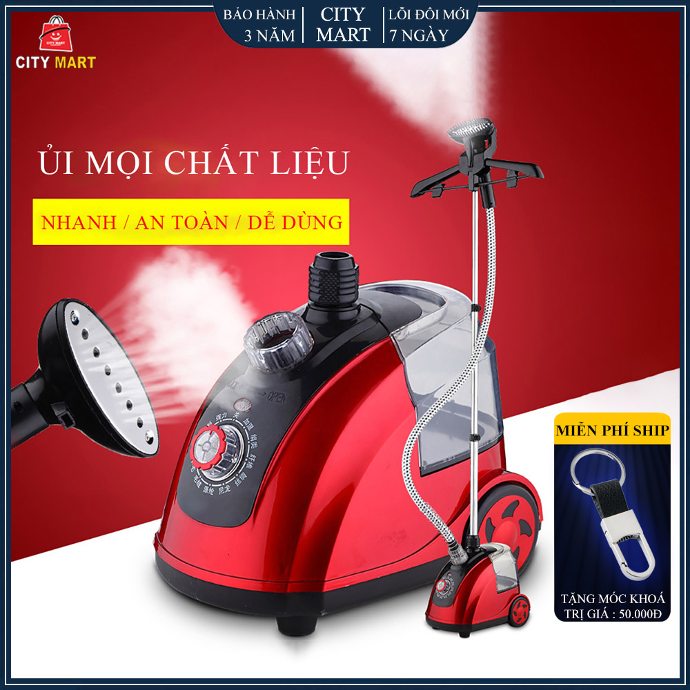 Bàn là hơi nước cây đứng yangzi 1800W bàn ủi hơi nước 11 chế độ là thẳng mọi loại vải, chế độ an toàn chống quá nhiệt. Bảo hành 2 năm