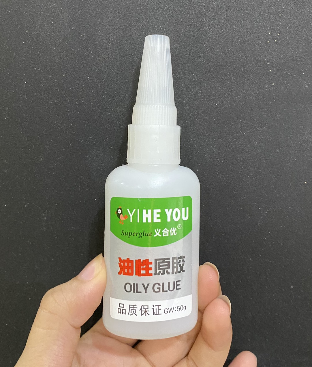Keo Dán Đa Năng Siêu Dính YIHE YOU 50G ( Keo Dán Sắt, Gỗ, Nhựa, Trong Suốt, Keo Dán Con Ếch Dạng Gel Nước )