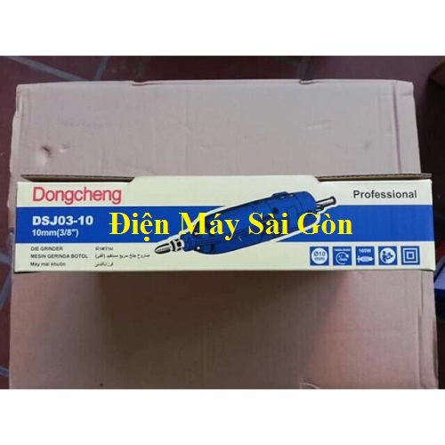 Máy mài khuôn DSJ03-10