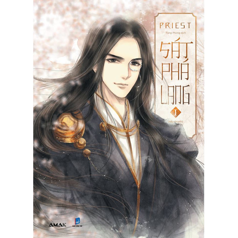 Sách Sát phá lang tập 1 (tặng kèm bookmark) ( Amak )