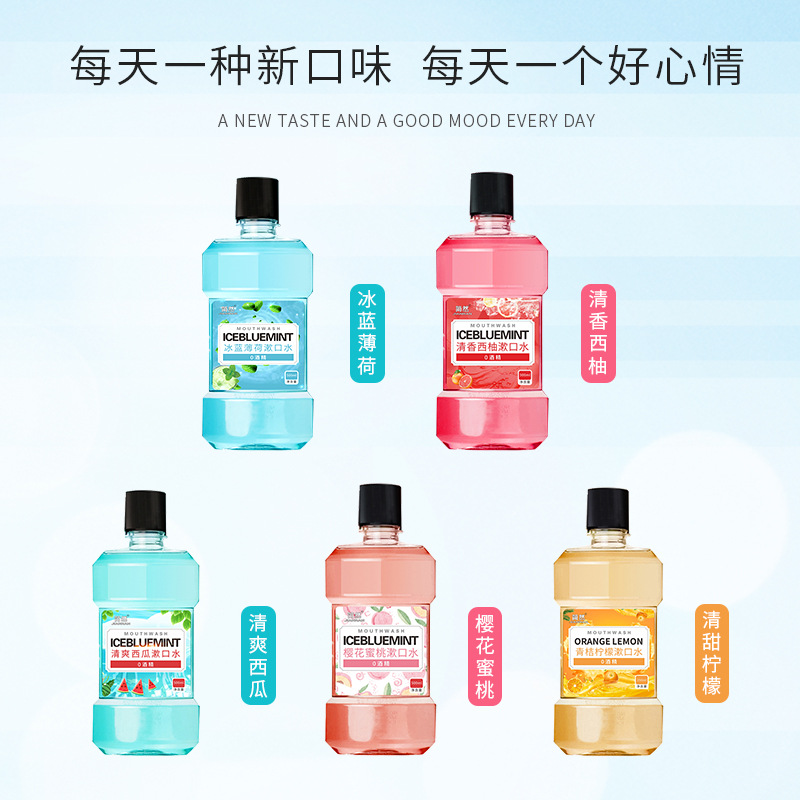 Nước súc miệng Chanh Bạc Hà 250ML