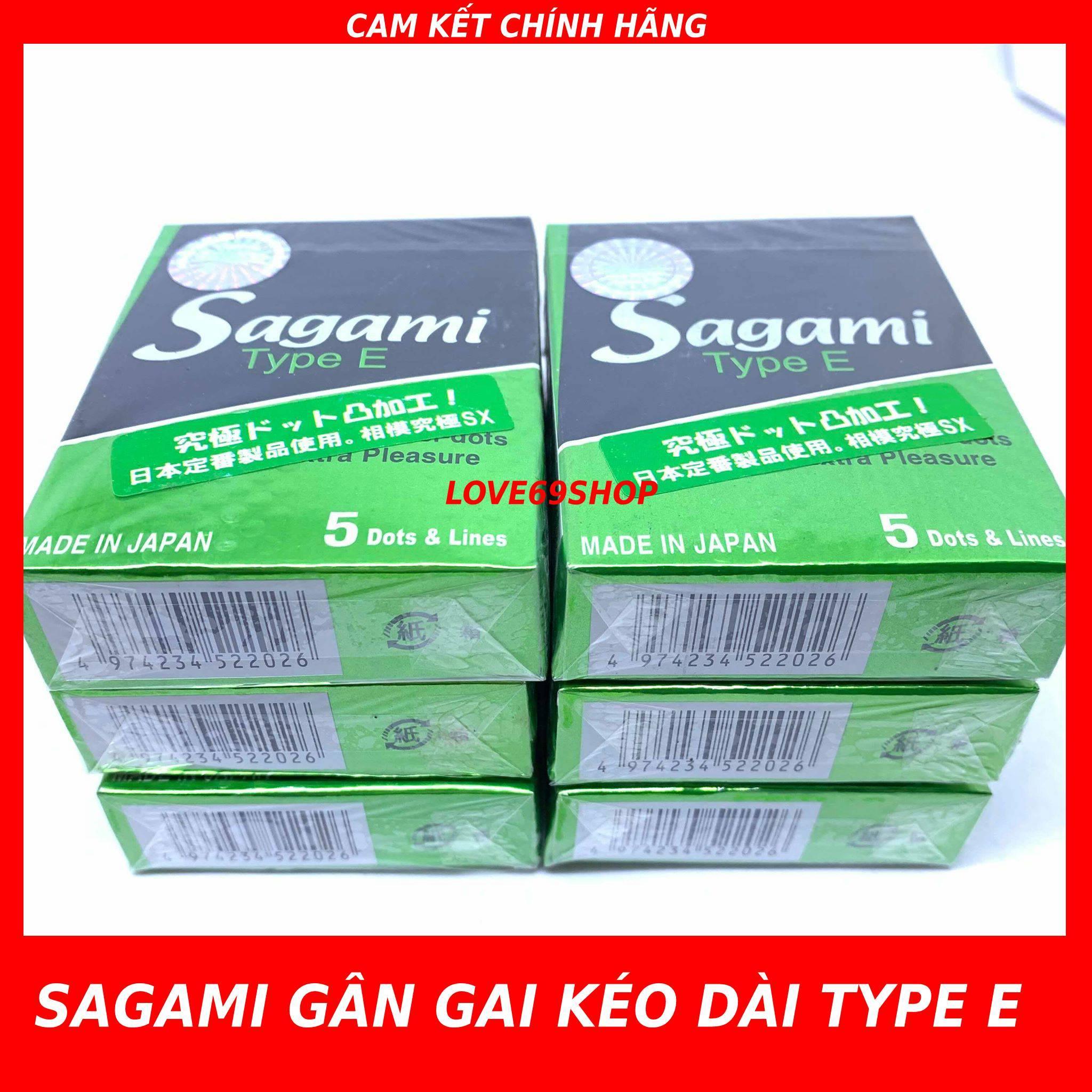 (Bộ 6 Hộp/30 chiếc) Bao cao su Sagami Type E siêu mỏng có gai gân