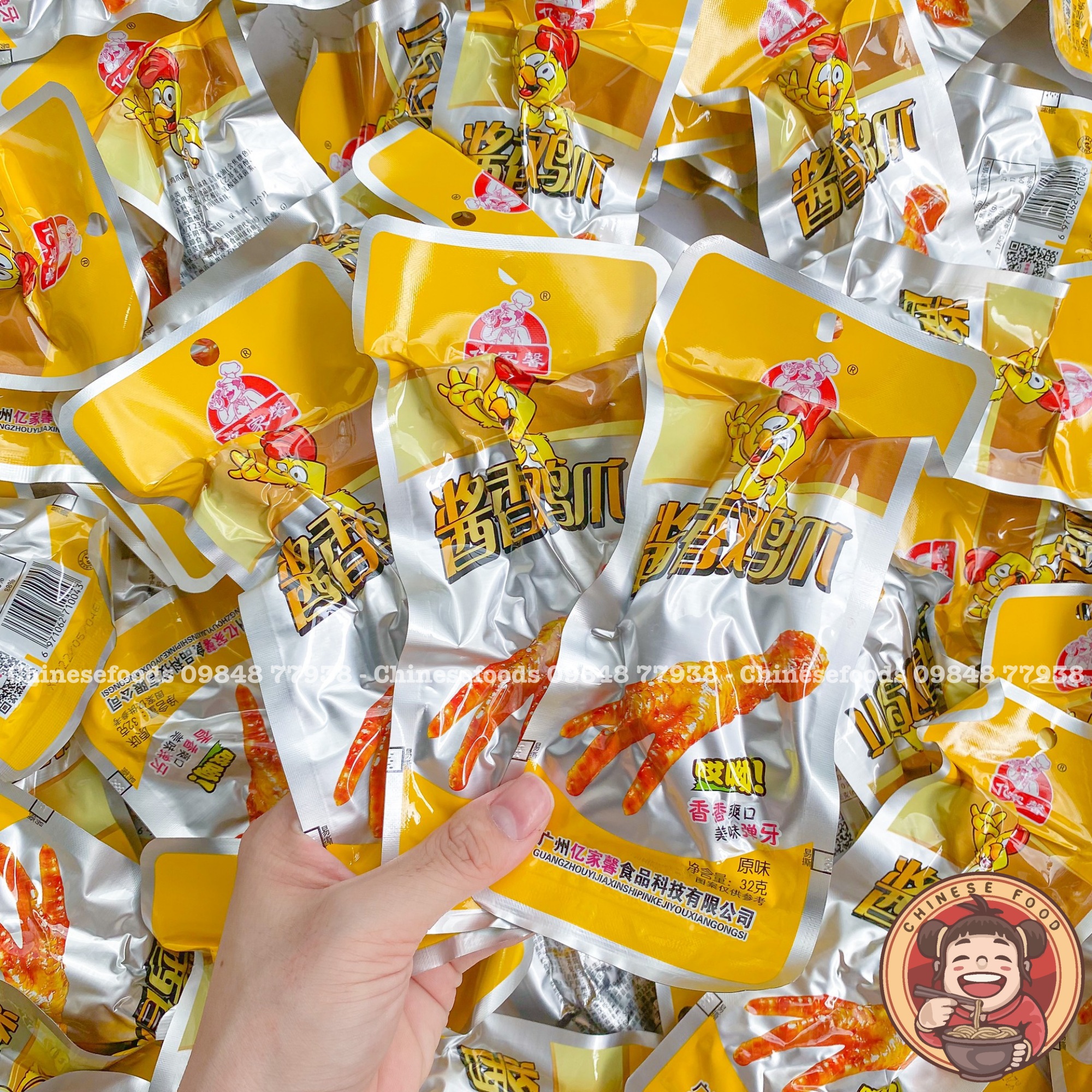 Cánh Vịt Cay Dacheng , Loại 35g/gói