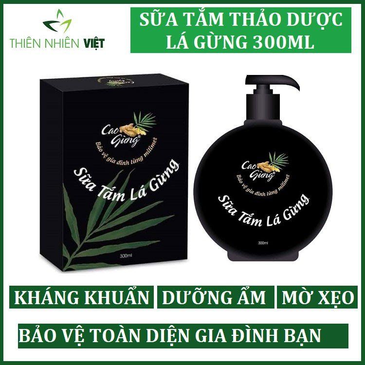 [HCM]sữa tắm lá gừng 300 ml