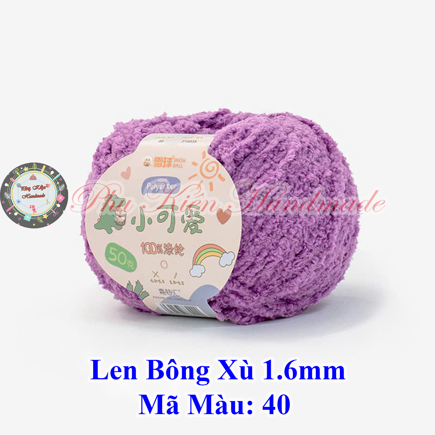 Wool Cotton Yarn 1.6mm -28K/Roll 50Gr