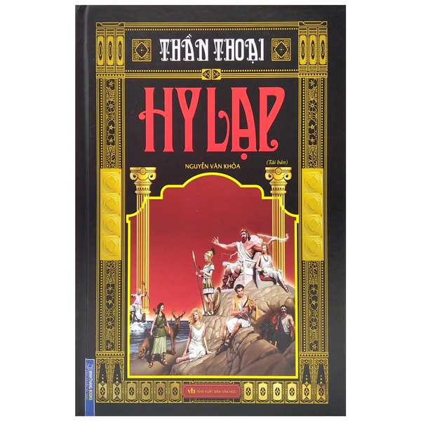 Fahasa - thần thoại hy lạp