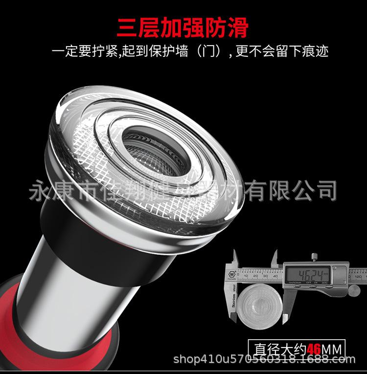 Gậy tập xà đơn