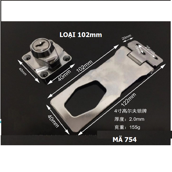 Ổ khóa gắn bàn hộp cửa đa năng loại lớn 102mm - 753