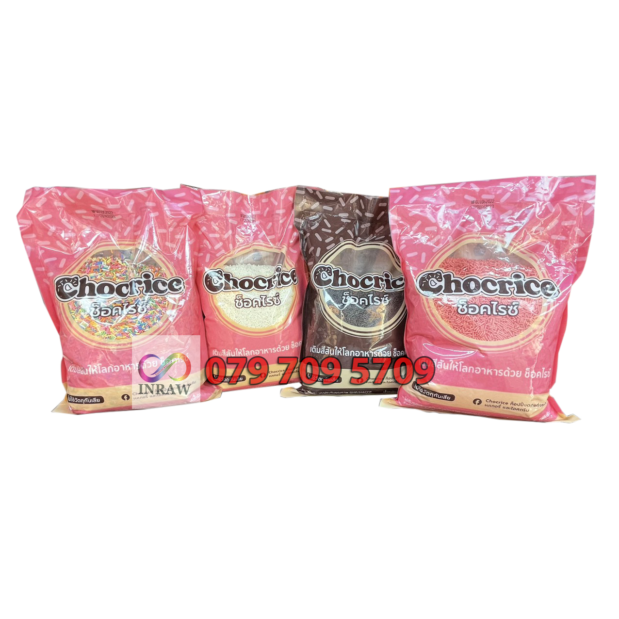Chocrice Colored Rice Flakes (Thailand) 1kg Bag