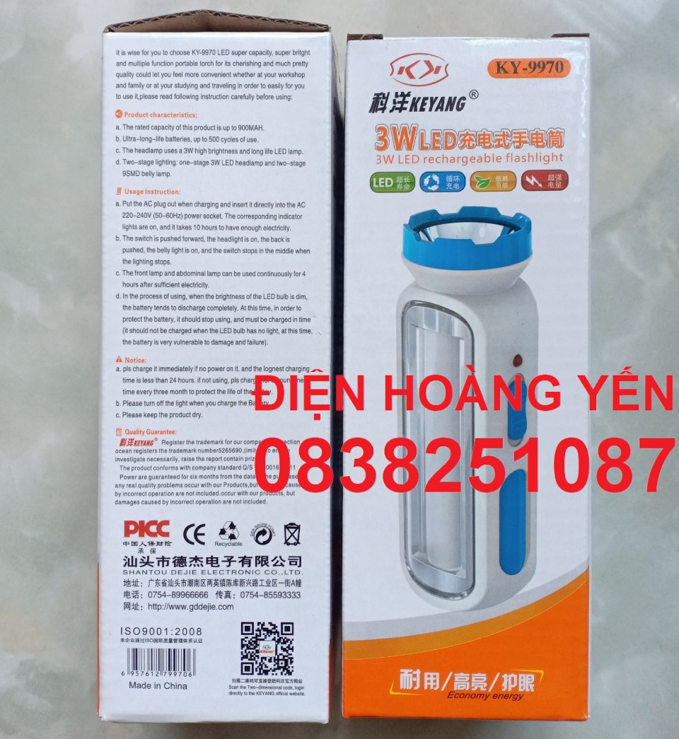 [HCM]ĐÈN PIN CẦM TAY LED SẠC 2 TRONG 1