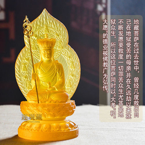 Đồ Trang Trí Thủ Công Tượng Phật Nhỏ