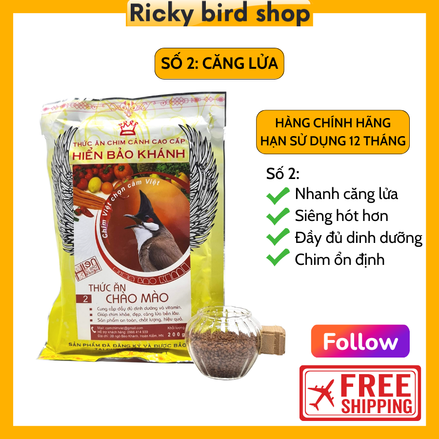 Cám chim chào mào Hiển Bảo Khánh số 1, 2 (Dưỡng, Căng lửa)