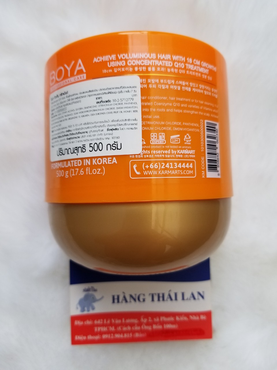 Kem ủ tóc Boya Q10 Thái Lan 500g