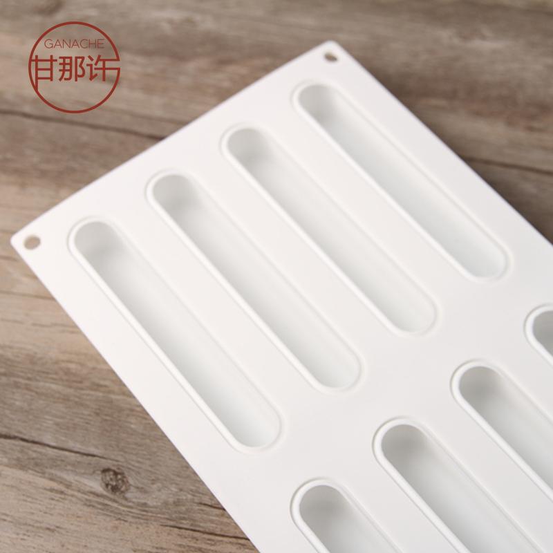 Gan Đó Xu KEREO 8 Đại Đội Trưởng Đại Đội Thanh Bánh Mousse Silicone Bánh Bộ Tạo Khuôn Hình Martin Đại Thần Cùng Một Đoạn Gửi Công Thức