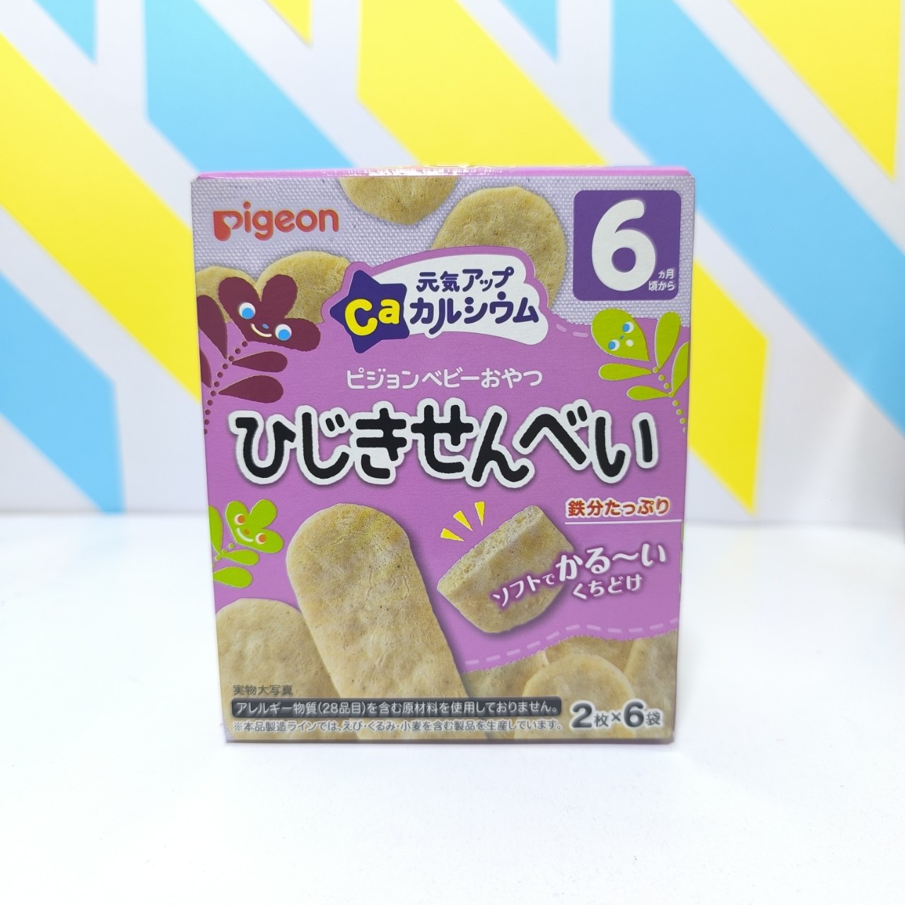 Bánh ăn dặm Pigeon cho bé từ 6M