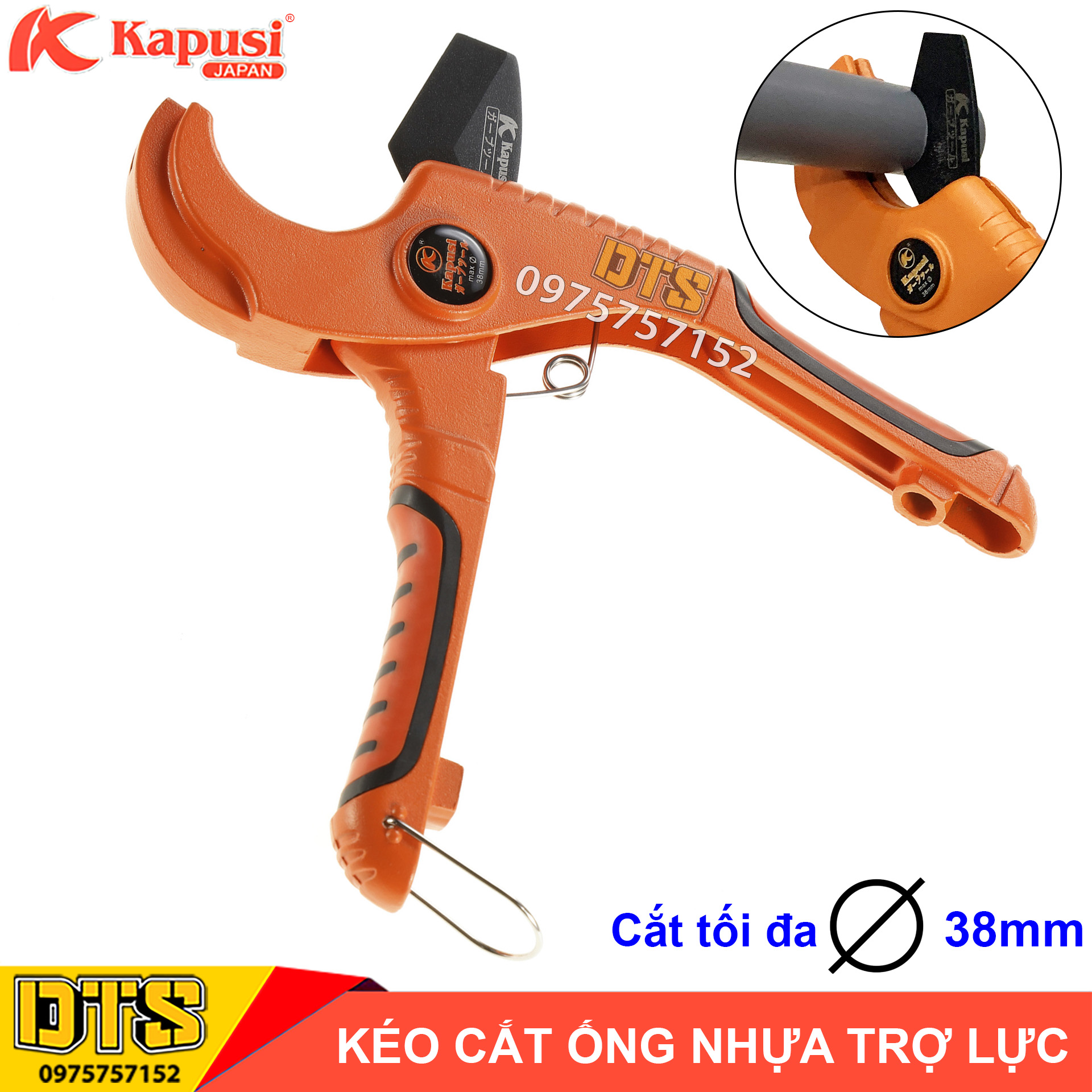 Kéo cắt ống nhựa PVC trợ lực kiểu nhanh 38mm Nhật Kapusi JAPAN, dao cắt ống nước 0-38mm thép Mangan siêu sắc, cắt gen luồn dây điện ruột gà, kéo cắt ống PVC, PP, PE, kéo cắt ống nước nhựa chuyên nghiệp thợ điện nước tin dùng