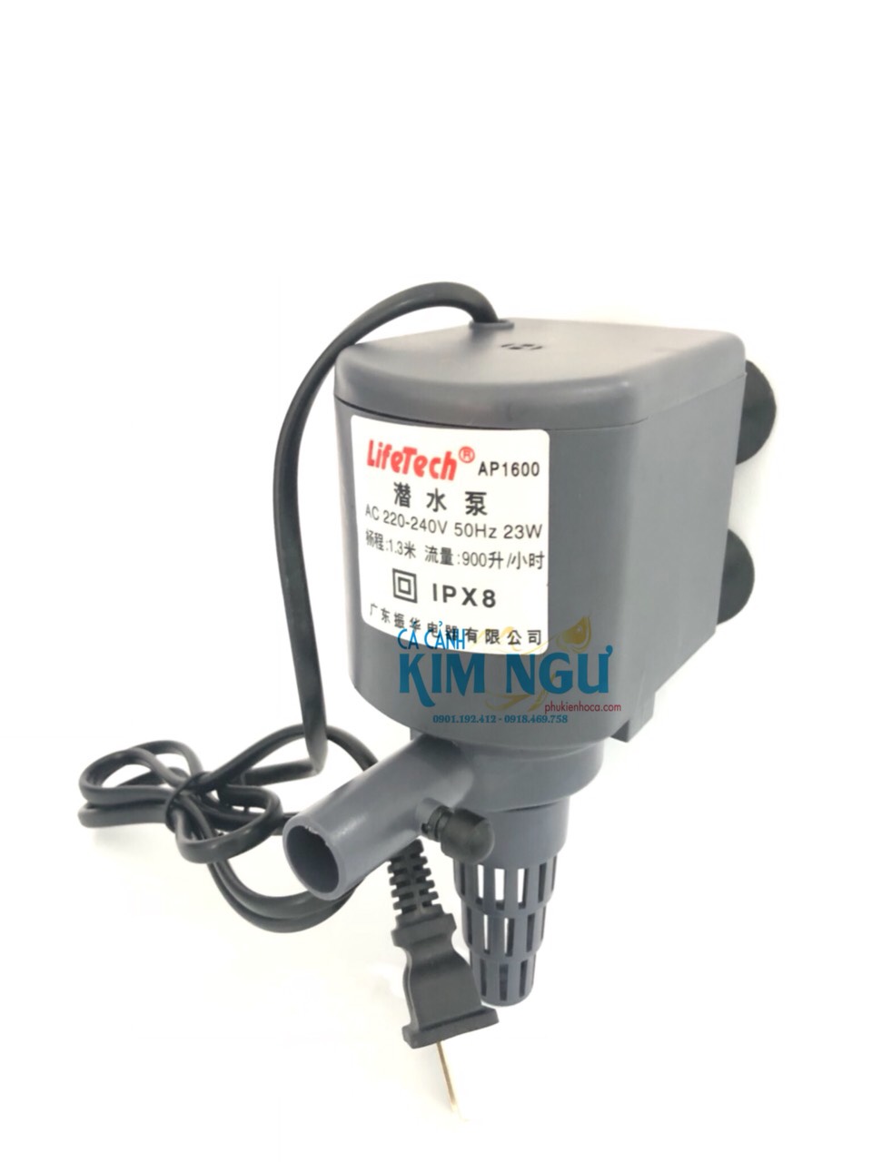Máy Bơm Nước Hồ Cá LIFETECH AP 1600 (23W) AP1600