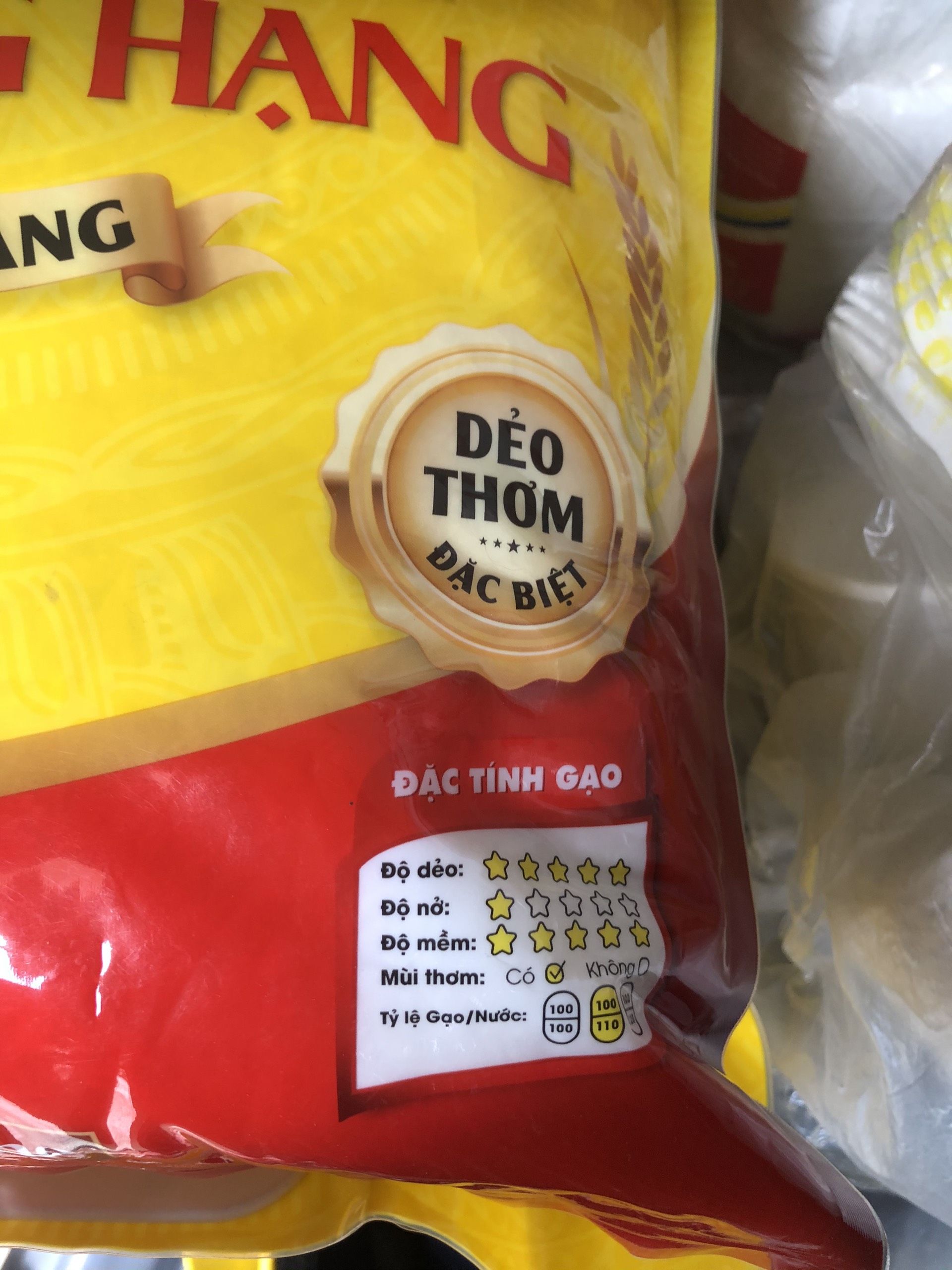 Gạo Thơm Thượng Hạng Neptune Nhãn Vàng 5kg