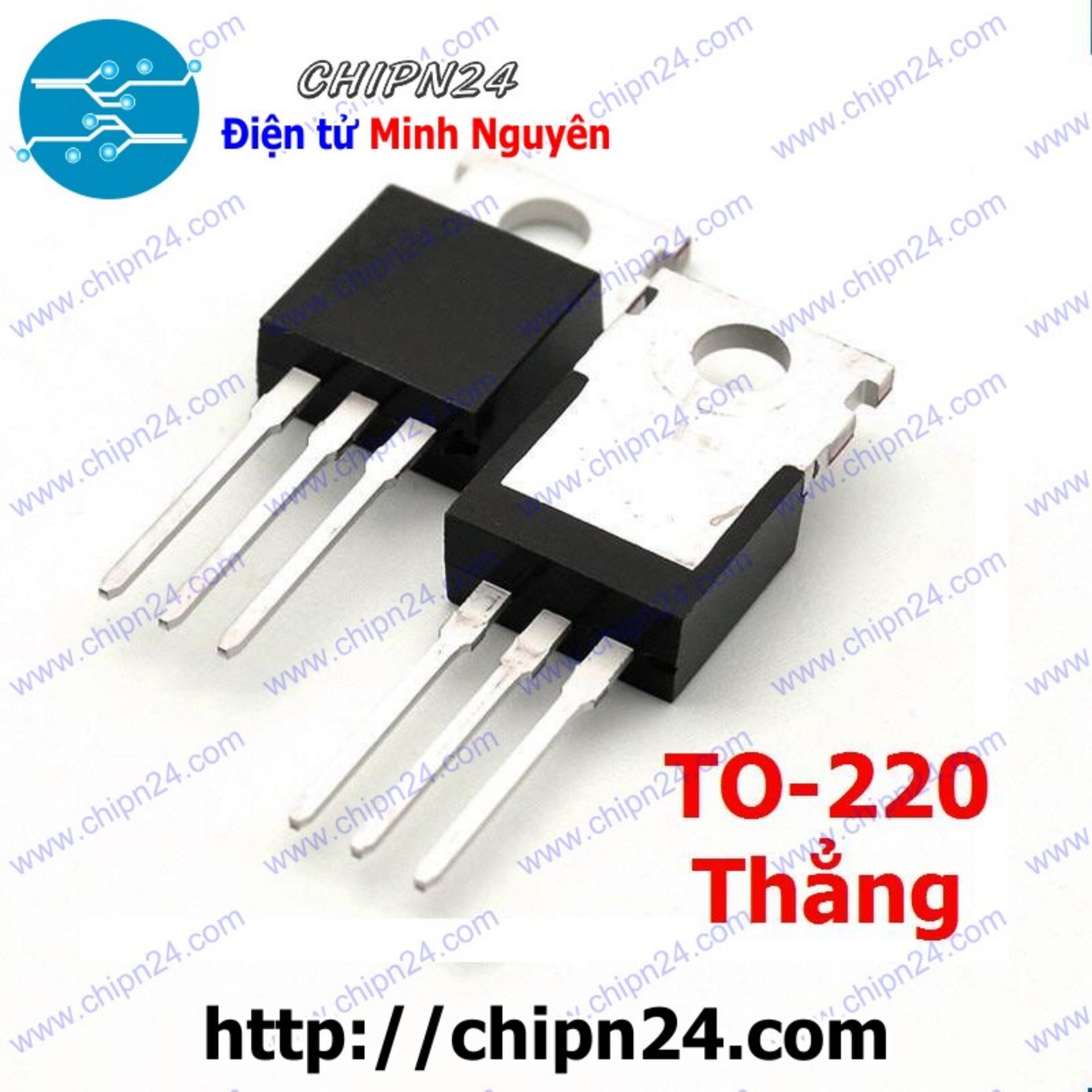[2 con] (DIP) IC LM1117T-ADJ TO-220 (LM1117 1117 ADJ) - HH004460