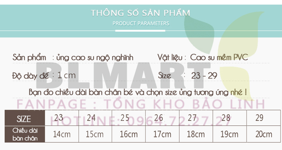 Ủng trẻ em
