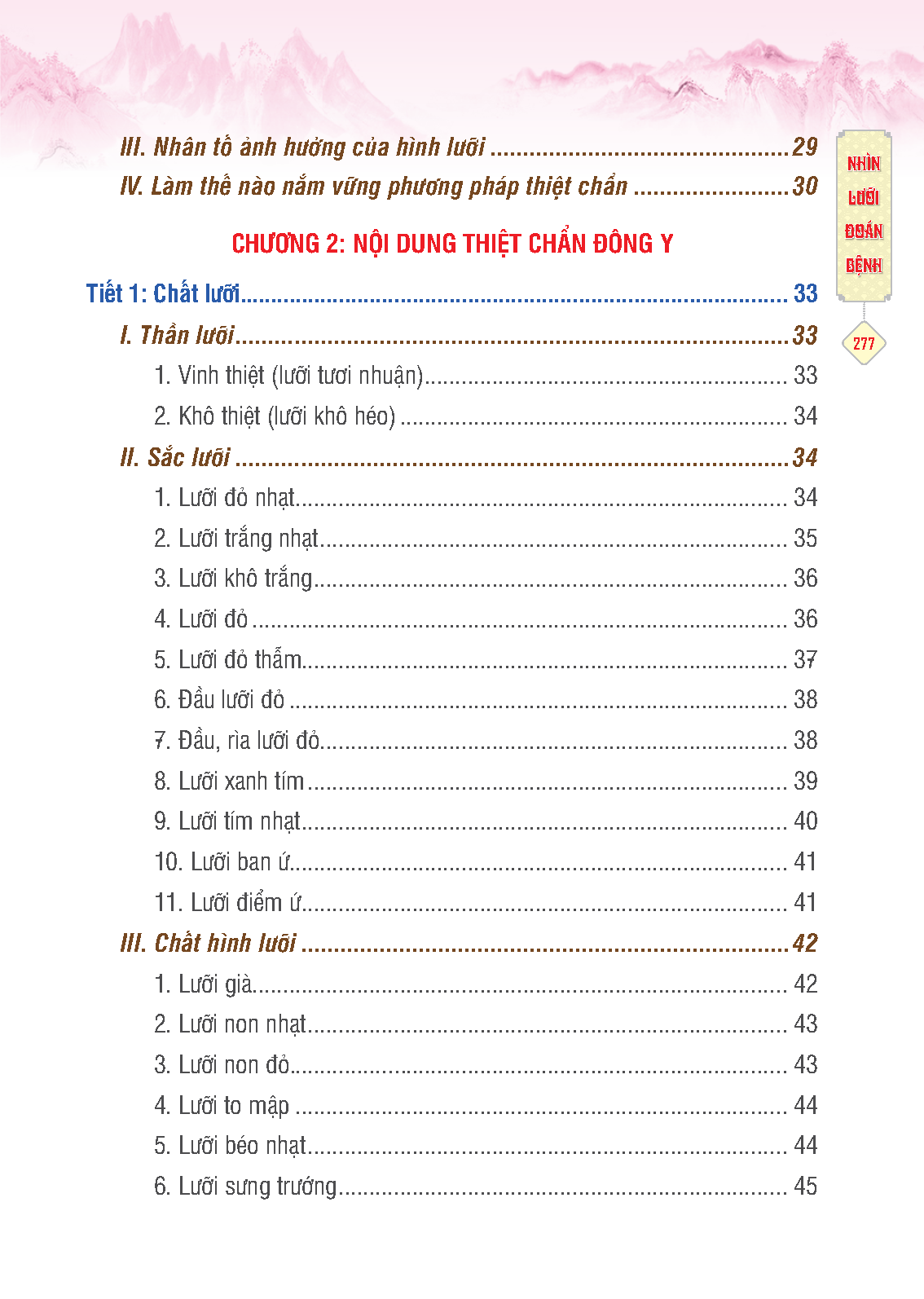 Đông y thiệt chuẩn (MỀM)
