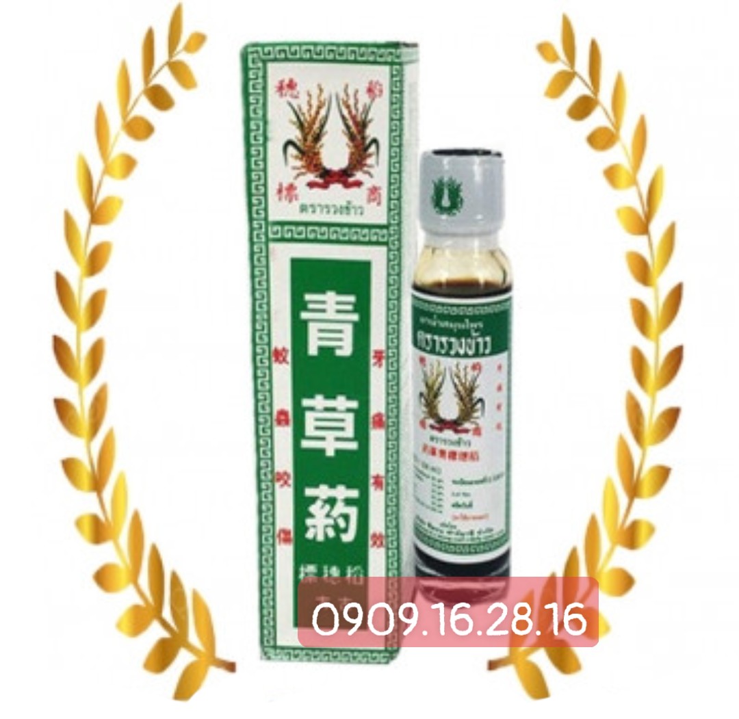 [ NỘI ĐỊA ] 1 Dầu bông lúa giảm đau nhức Minyak Thái Lan 24ml