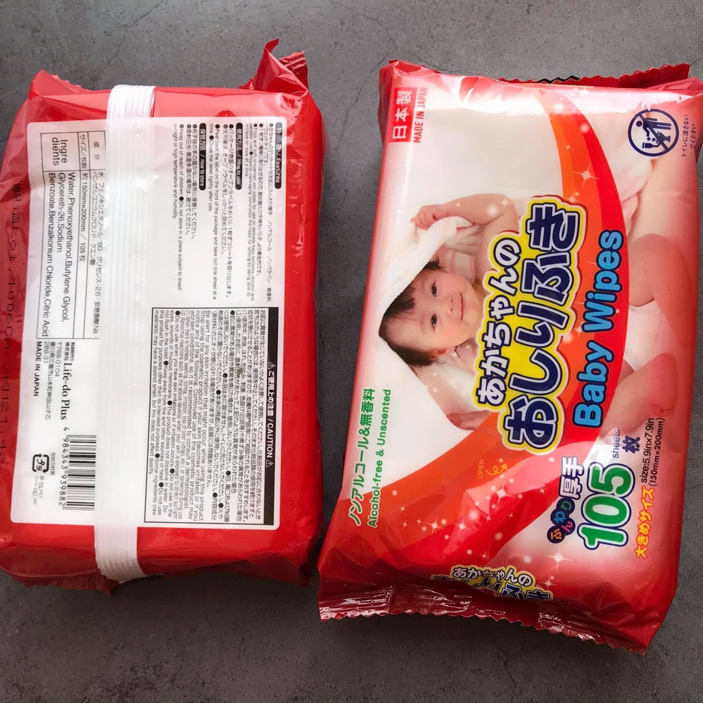 [HCM]Khăn giấy ướt nội địa Nhật cho da nhạy cảm