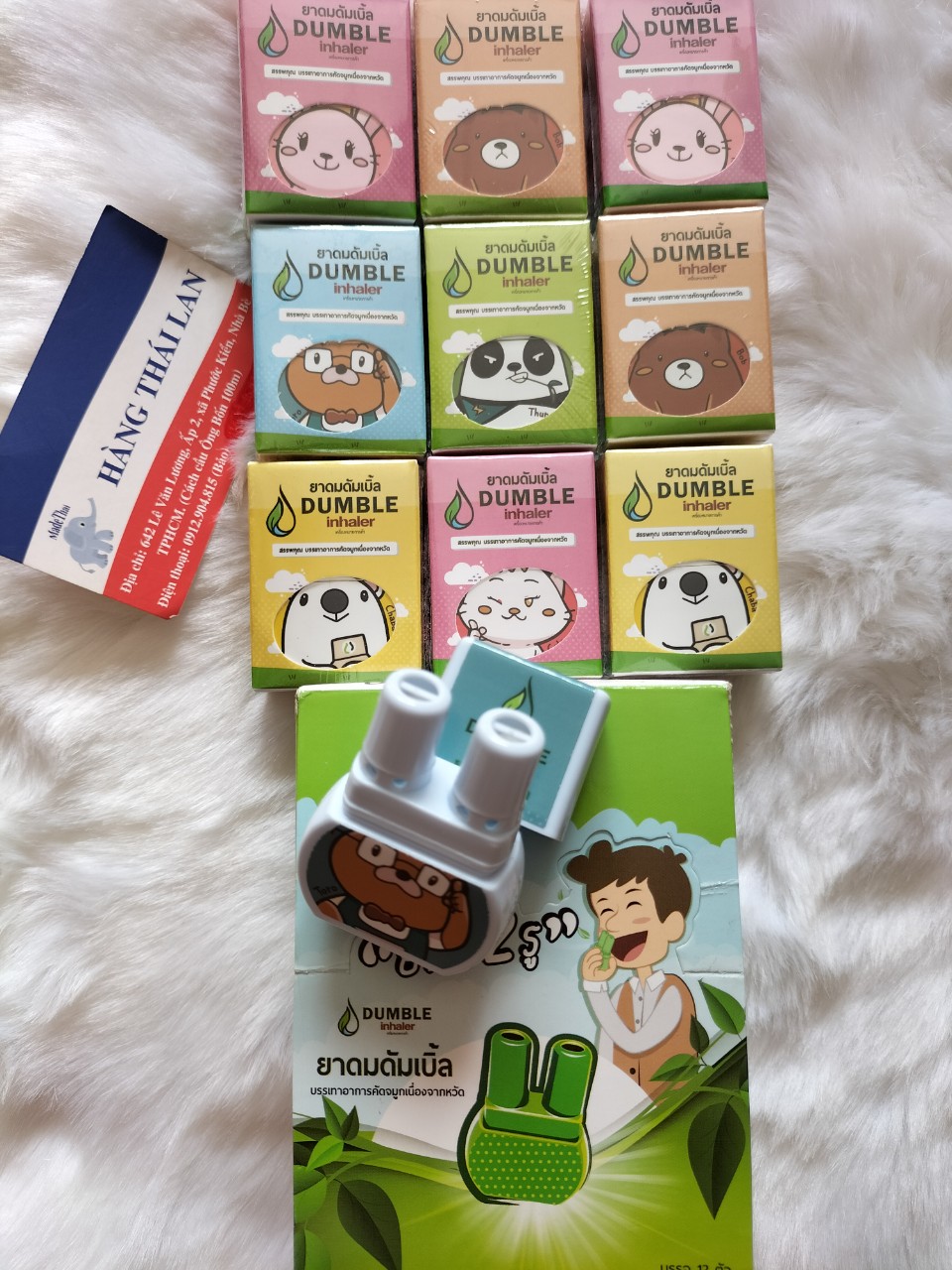 1 hộp Ống Hít Mũi Đôi Double Inhaler Hình Thú Thái Lan-Ống hít thông mũi 2 đầu
